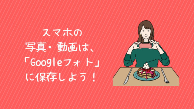 ローチケにログインできない 登録なしで先行予約を申し込んだ場合のログイン方法 Okilog